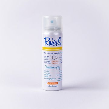 Raios Sunscreen Spray, Orange 70 ml