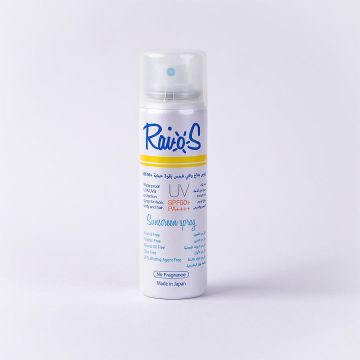 Raios Sunscreen Spray, No Fregrance 70 ml