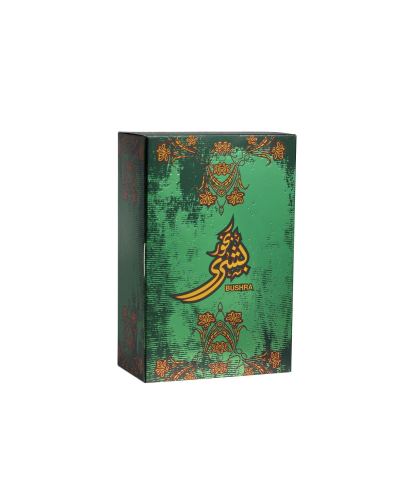 أحمد المغربي بخور بشرى (علبة)
