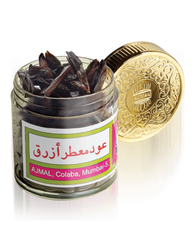 أجمل معطر أزرق بخور 50 جم