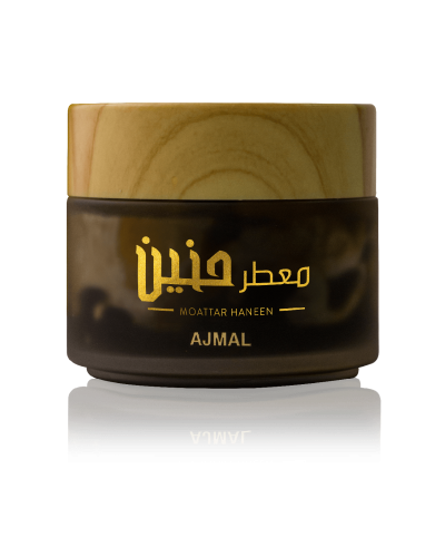 أجمل معطر حنين بخور 36 جم