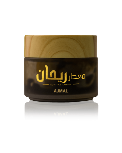 أجمل معطر ريحان بخور 36 جم
