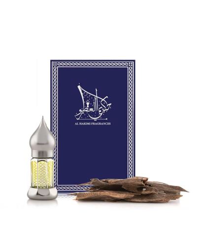 Al Hakimi Fragrances Gift Set of Yellow Musk & Bakhoor Indian Gabat Assam
