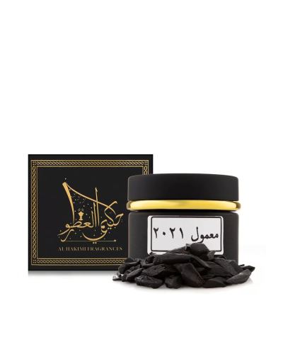 Al Hakimi Fragrances Mamoul 2021 - 3 Tola