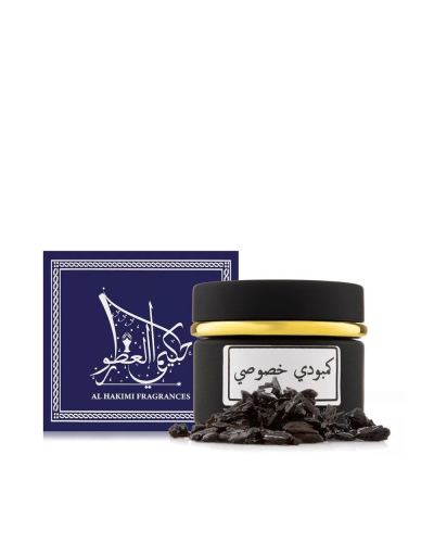 Al Hakimi Fragrances Mamoul Cambodi Khasusi - 3 Tola