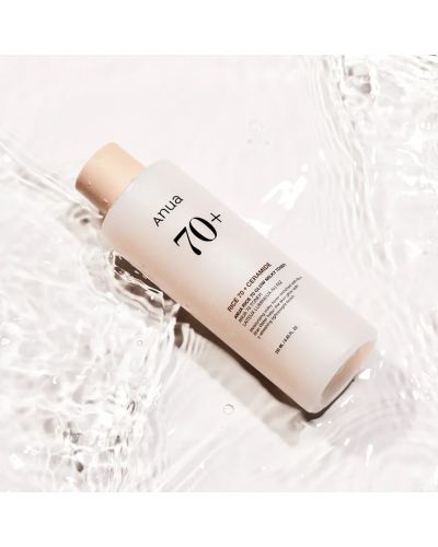 Anua Rice 70 Glow Milky Toner 250ml