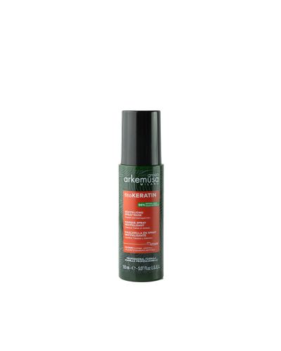 Arkemuza - Intl Fitokeratin Mask 150ml