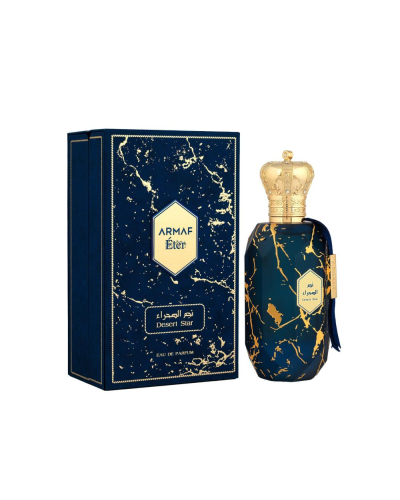 Armaf Eter Desert Star Eau de Parfum for Unisex 100ml