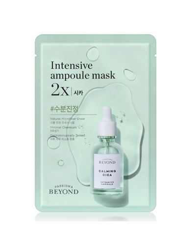 Beyond Intensive Ampoule Mask 2X -Cica