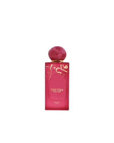 Ahmed Al Maghribi Bidun Esam Hair Mist 50ml