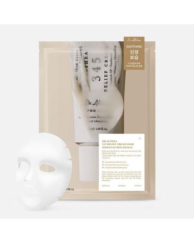 Dr. Althea 345 Relief Cream Mask 25g - 1pc