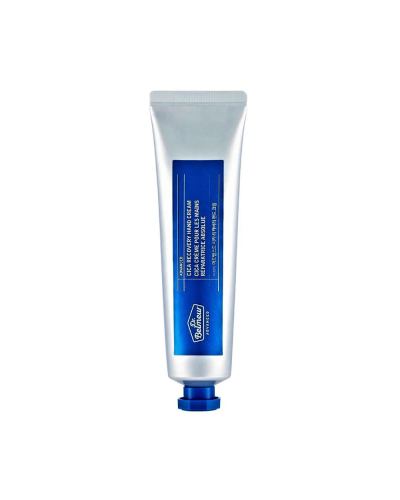 Dr.Belmeur Advanced Cica Recovery Hand Cream 60ml