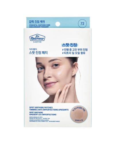 Dr.Belmeur Clarifying Spot Soothing Patches