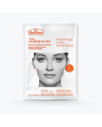 Dr.Belmeur Derma Collagen Eye Patches 4g