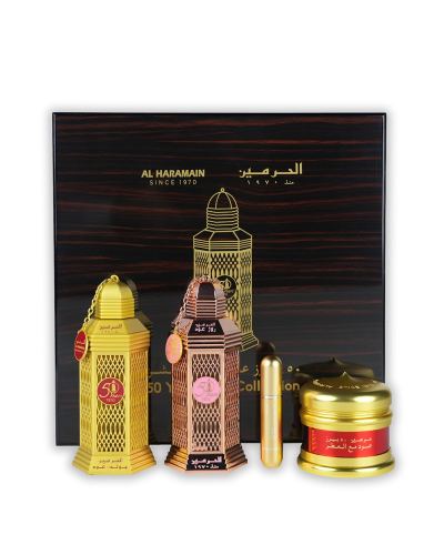 Haramain - 50 Years Oud Collection Gift Set Black