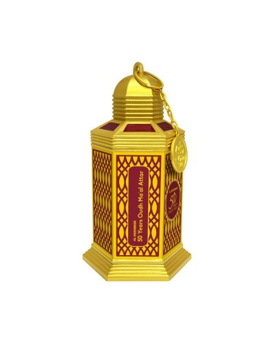 حرامين 50 عامًا عود مع عطر