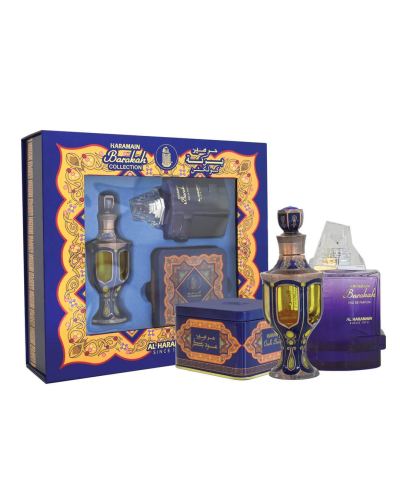 Haramain - Barakah Collection Gift Set