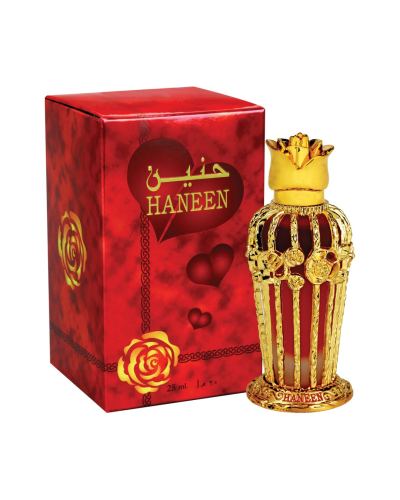 الحرامين - حنين - 25 مل - زيت عطري مركّز