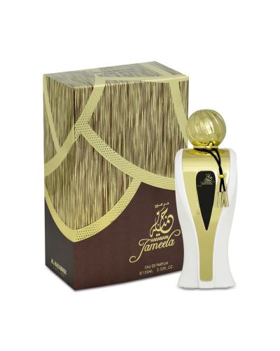 الحرمين - جميلة - للجنسين - ماء عطر 100 مل