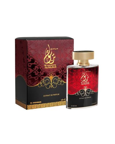 حرامين - تناسق - للجنسين - عطر 100 مل
