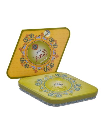 Khadlaj Bakhur Al Bahaar 55 Gms