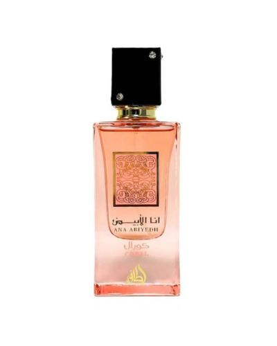 Lattafa Ana Abiyedh Coral Unisex Edp 60ML