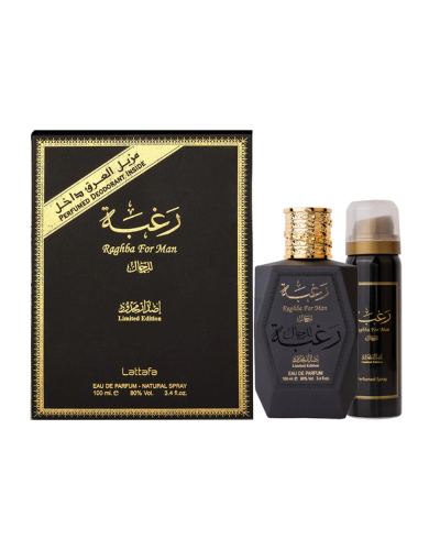 Lattafa Raghba For Men Edp 100ml + Deodorant
