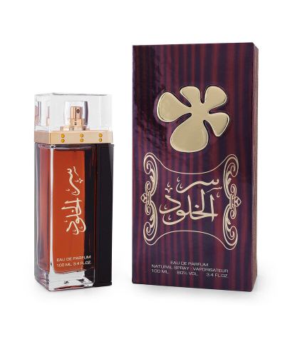 Lattafa Ser Al Khulood Gold Unisex Edp 100ML