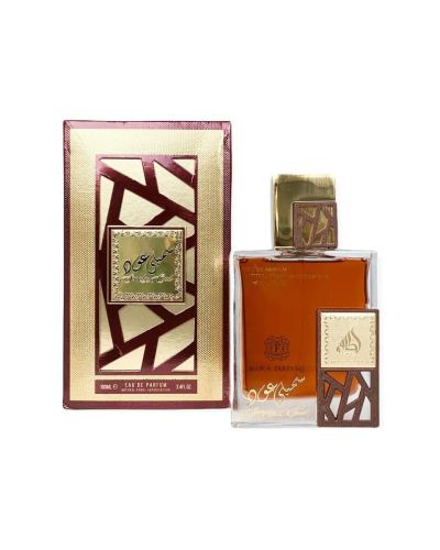 Lattafa Simply Oud Unisex Edp 100ml