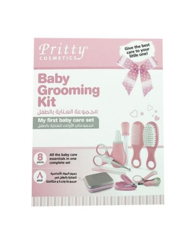 Pritty Baby Care Grooming Kit Pink Set Of 8 Pcs