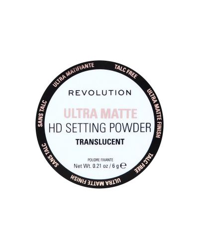 Revolution Ultra Velvet HD Matte Loose Setting Powder Talc Free Translucent