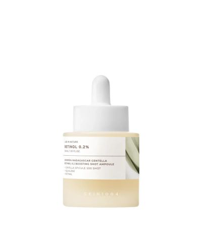 SKIN1004 Madagascar Centella Retinol 0.2 Boosting Shot Ampoule 30ml