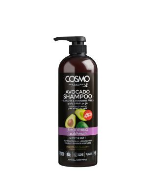 Cosmo Avocado Shampoo 1000ml